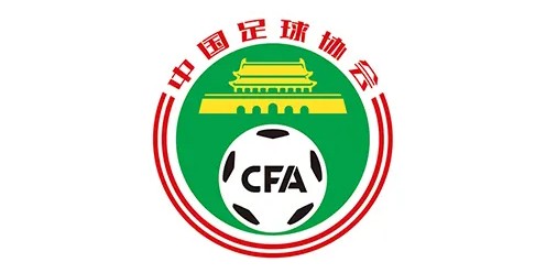 开云官方网-官方：伊朗U23无法参加西安四国赛，越南U23代替参加