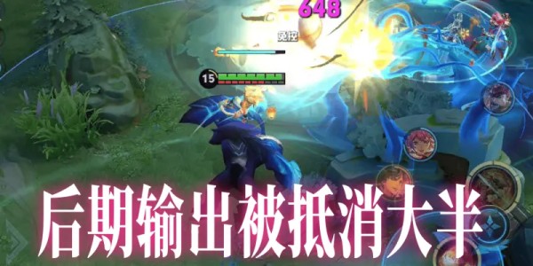 开局即巅峰的几个法师，从胜率曲线看英雄强度，嫦娥无愧中路魔王